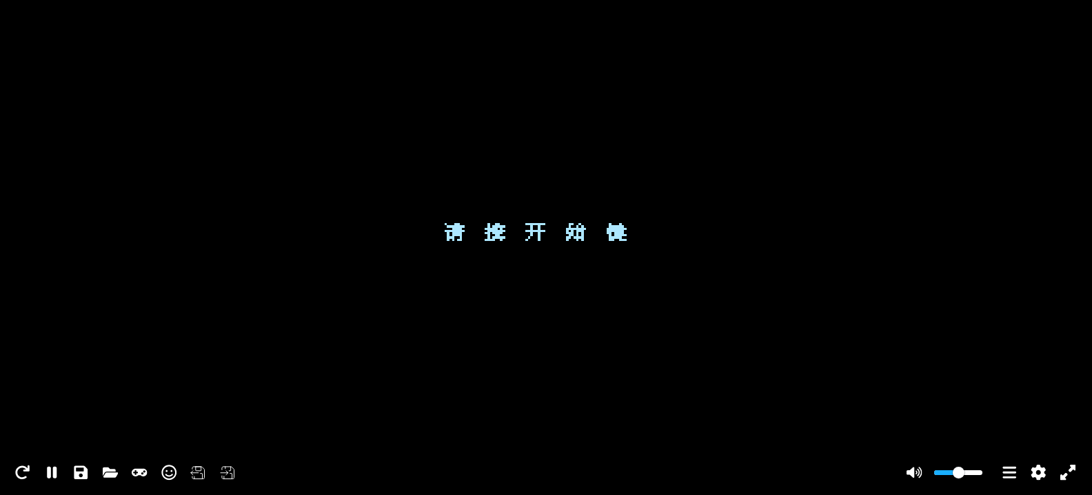光之神话 - 天使岛传说(简)[MS](UE)[ACT](1Mb)